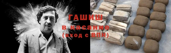 амф Нягань