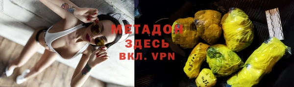 амф Нягань