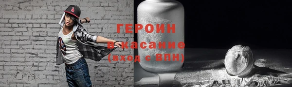 амф Нягань