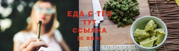 PSILOCYBIN Новокубанск