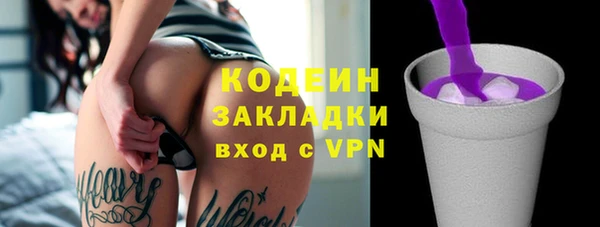 амф Нягань