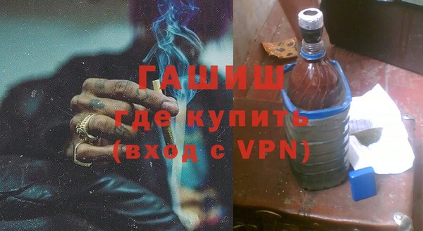мет Няндома