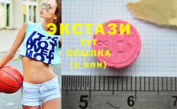 герыч Новодвинск
