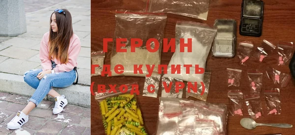 амф Нягань