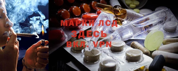 амф Нягань