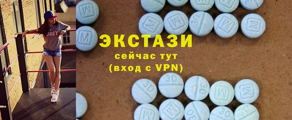 PSILOCYBIN Новокубанск
