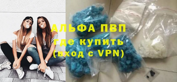 амф Нягань