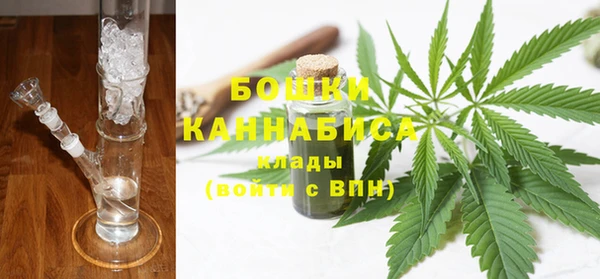 ECSTASY Нязепетровск