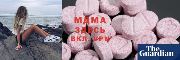 мет Няндома