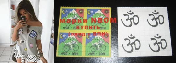амф Нягань