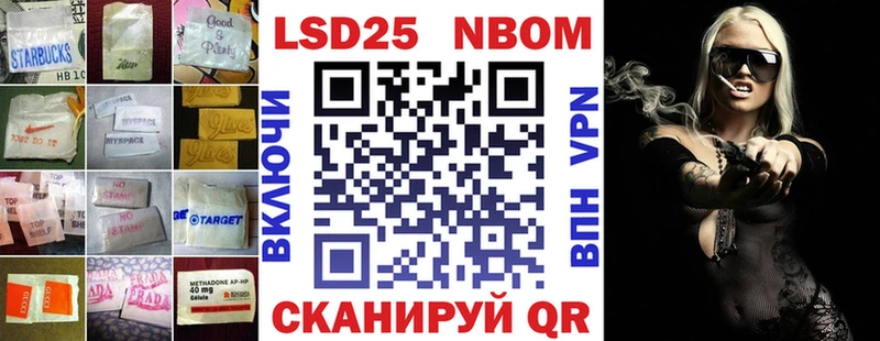 LSD-25 экстази кислота  Макушино 